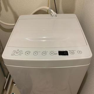 洗濯機　冷蔵庫　炊飯器　セット