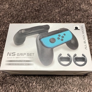 ☆NS GRIP SET（black)☆