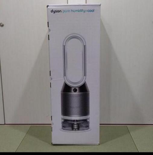 値下げ］ダイソン空気清浄機 Dyson Pure Humidify + Cool PH01WS