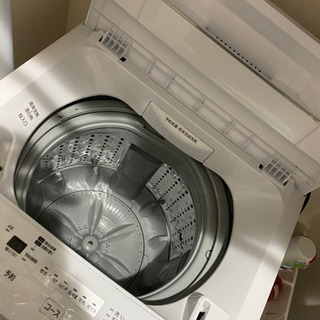 TOSHIBA 4.5kg 洗濯機