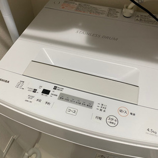 TOSHIBA 4.5kg 洗濯機