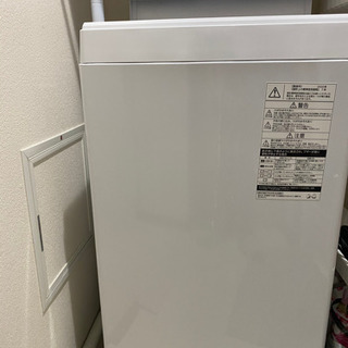 TOSHIBA 4.5kg 洗濯機