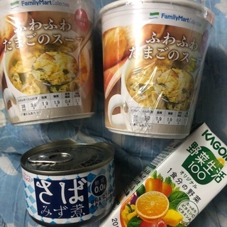 【台東区】たまごスープ×2、食品セットおまけ付