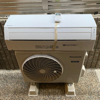 エアコン2020年製❣️主に6畳用
