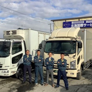 🚚4tトラックドライバー募集中(基本7:00出庫、15:00帰庫)🚚