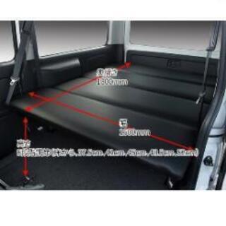 ハイエース ベッドキット