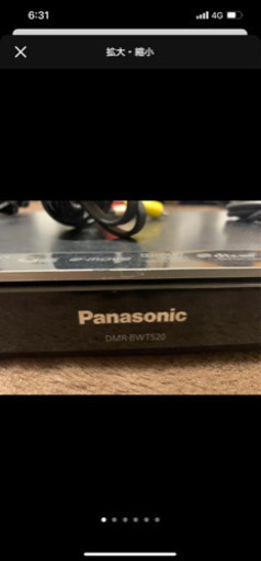 Panasonic ブルーレイ DIGA DMR-BWT520-K - 東京都の家電