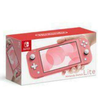 Nintendo SwitchLite