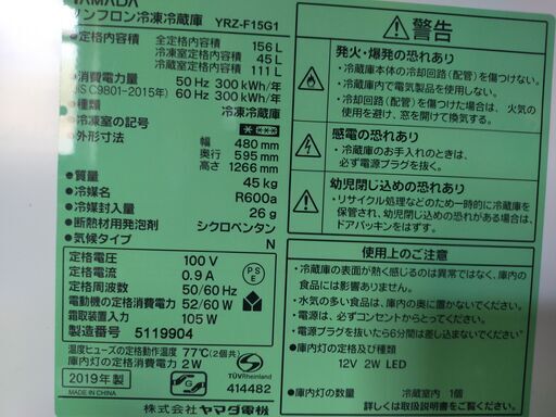 米水津まで取りに軽トラ等で引き取りに来られる方のみお願いします