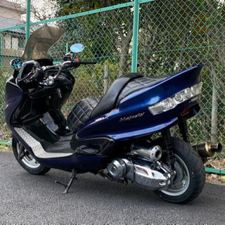 YAMAHA・マジェスティC・大人カスタム・全国陸送可能〜