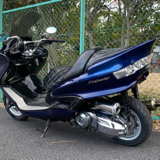 YAMAHA・マジェスティC・大人カスタム・スクリーン・全国陸送可能〜