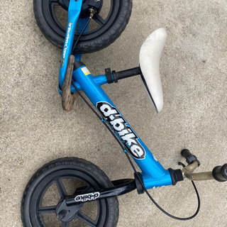 d-bike