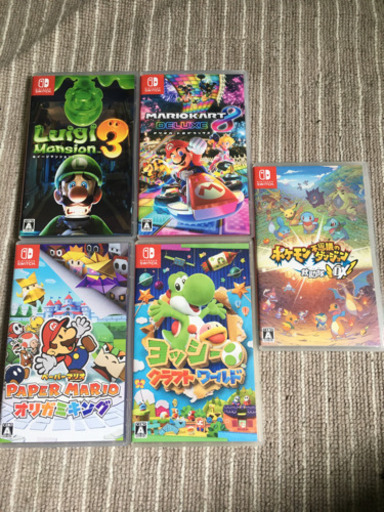 早い者勝ち！任天堂Switchソフト5本セット！まだ受け付け中です！