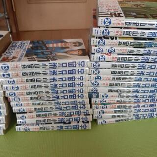 宇宙兄弟　1から39巻