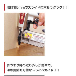 新品未使用 常圧 MAX ピンネイラ 【公式通販】