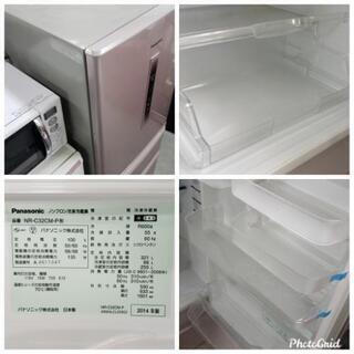 3ドア冷蔵庫】上段が届きやすいタイプ☆人気のピンクです♪ - キッチン家電