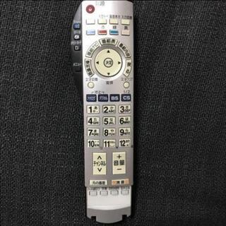【再掲】プラズマテレビ50インチ