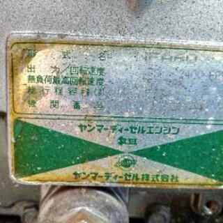 運搬機　ディーゼルエンジン