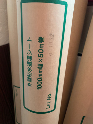 外壁防水透湿シート