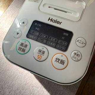 【土日限定】ハイアール 3合 マイコン式炊飯器 JJ-M31A ...