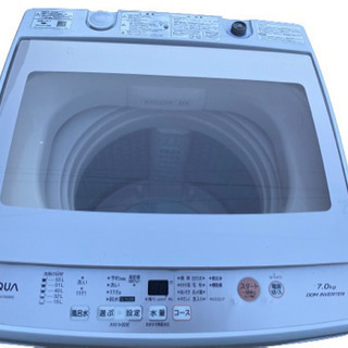 2018年製 アクア 7.0kg 全自動洗濯機 ホワイトAQUA AQW-GV70G-W(0318k)