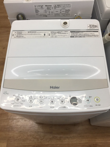 Haier（ハイアール）の全自動洗濯機2018年製（JW-C45BE）です。【トレファク東大阪店】