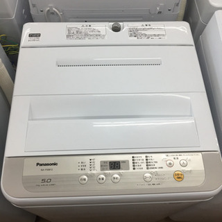 Panasonic（パナソニック）の全自動洗濯機2019年製（NA-F50B12）です 