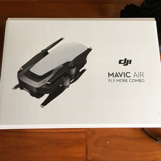 ドローンbjiMAVICAIR