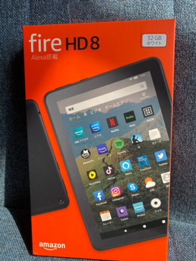 その他 Fire HD8
