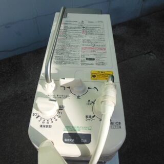 リンナイ 風呂釜 RBF-A80SN-RR-L-S 都市ガス用 中古品