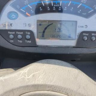 原付125cc 自賠責あります