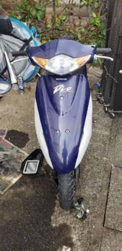 HONDA Dioの出品になります! | stainu-tasikmalaya.ac.id