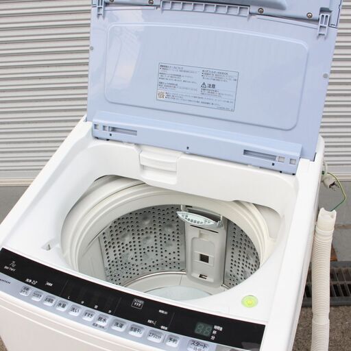 T572) ☆美品☆ 日立 全自動洗濯機 洗濯機 BW-7WV HITACHI 2015年製 7kg 7.0kg ブルー ビートウォッシュ 縦型洗濯機