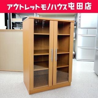 食器棚 幅60cm リビングボード ガラス扉 収納家具 ナチュラ...