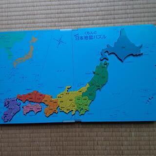 京都府の中古日本地図が無料 格安で買える ジモティー