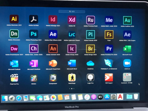MacBook pro クリエイター仕様 | complexesantalucia.com