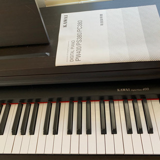 KAWAI デジタルピアノ400(商談中)