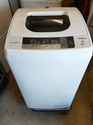 全自動洗濯機　乾燥機能付き洗濯機　日立　HITACHI　NW-5WR　5ｋｇ　2016年製