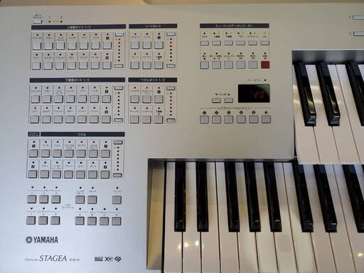 売約済み☆YAMAHA STAGEA エレクトーン 椅子 鍵盤カバー付き☆