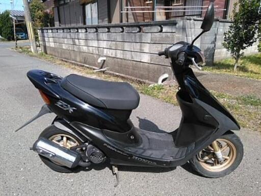 ホンダDio 2スト