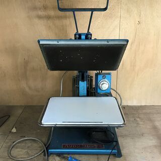 宝来社/ハリロン プレッサー/HP-1000/100V/熱転写ヒートプレス機/アイロンプリント/シルクスクリーン/業務用/背番号/Tシャツプリント/