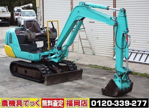 【SOLD OUT】日立 ミニユンボ EX12 馬力 1.2tクラス 15馬力 油圧ショベル シリンダシール交換済【清掃・整備済】【農機具でっく】【福岡】【建機】
