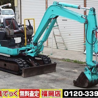 【SOLD OUT】日立 ミニユンボ EX12 馬力 1.2tクラス 15馬力 油圧ショベル シリンダシール交換済【清掃・整備済】【農機具でっく】【福岡】【建機】
