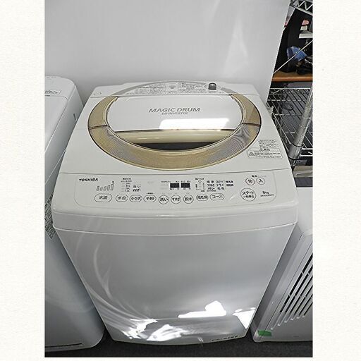 全自動洗濯機 東芝 8K マジックドラム AW-830JDM 2016年製 中古J0005