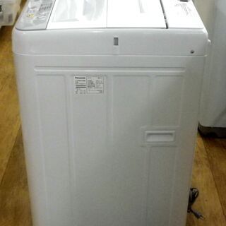 洗濯機 5.0kg 2017年製 Panasonic NA-F50B10 白 全自動洗濯機 パナソニック
