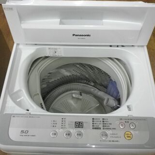 洗濯機 5.0kg 2017年製 Panasonic NA-F50B10 白 全自動洗濯機 パナソニック