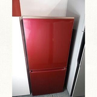 リサイクルショップどりーむ荒田店 No5126 冷蔵庫 2ドア シャープ 
