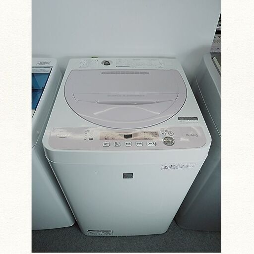 全自動洗濯機 シャープ 5.5K ES-G5E5-KP 2017年製　中古 J0014
