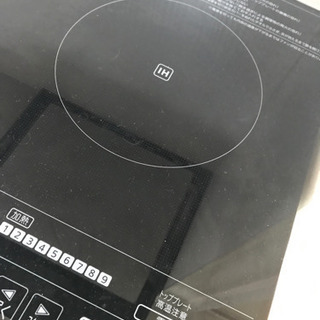 アイリスオーヤマ IHC-SG221 (IHクッキングヒーター)200v