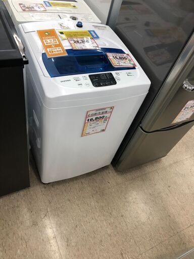 新生活❕まるっと、そろえるリサイクルショップ❕ 軽トラ”無料”貸出・購入後取り置きにも対応 ❕ 2019年製 6㎏ 洗濯機❕ 冷蔵庫とのセット販売もしております❕